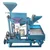 Heavy Duty Automatic Daal Mill Machine for Commercial Use